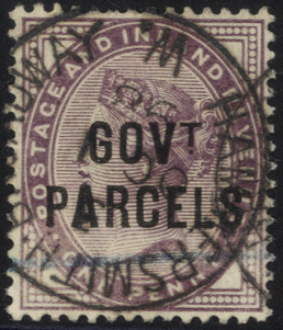 GOVT PARCELS 1897 1d lilac pair