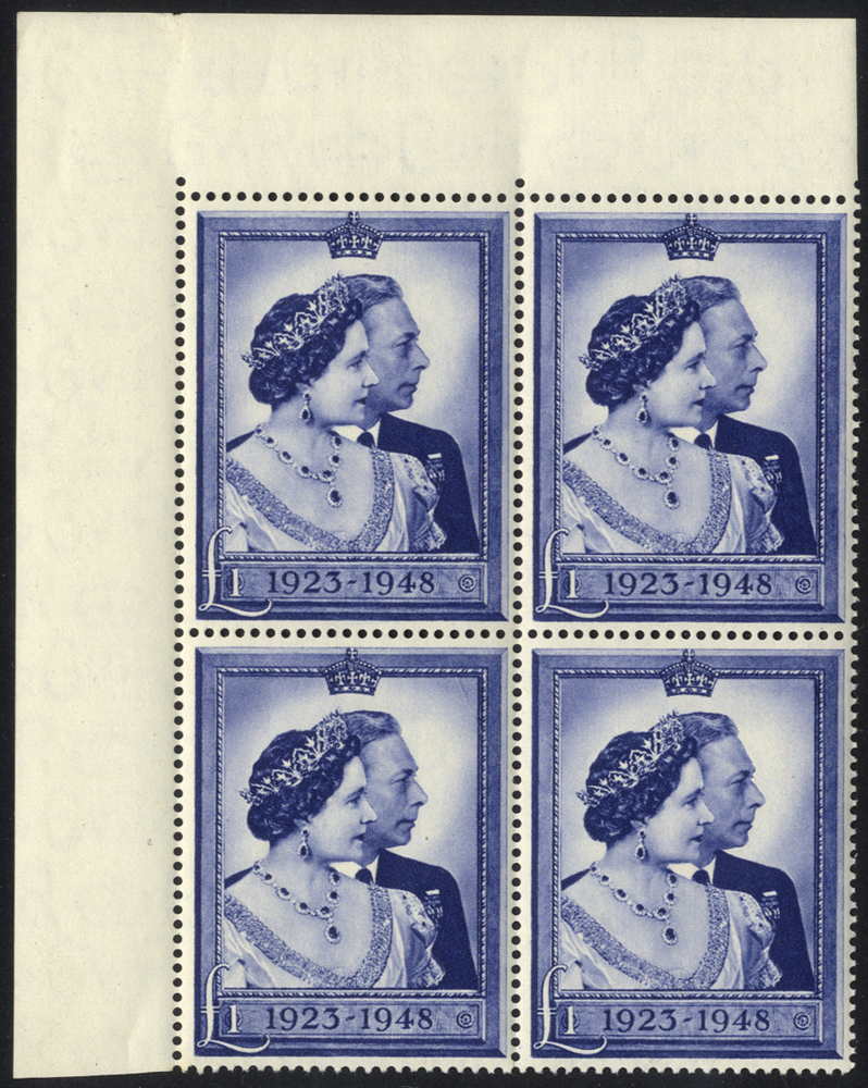 1948 R.S.W £1 block of four, SG.494, Cat. £160+