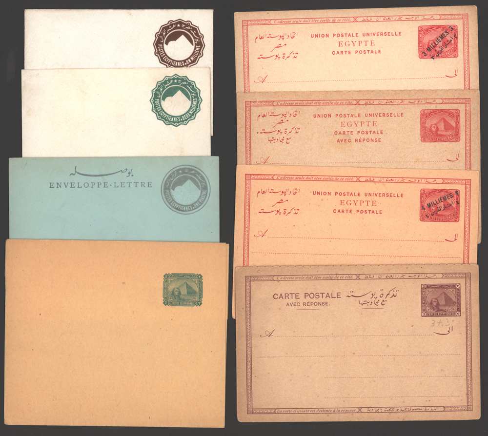 POSTAL STATIONERY cards or envelopes, 8 different