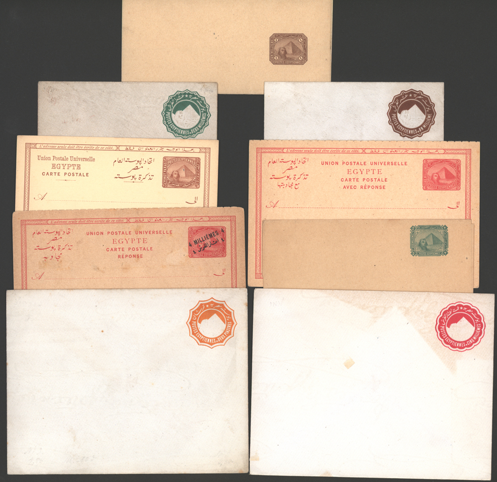 POSTAL STATIONERY cards or envelopes, 9 different