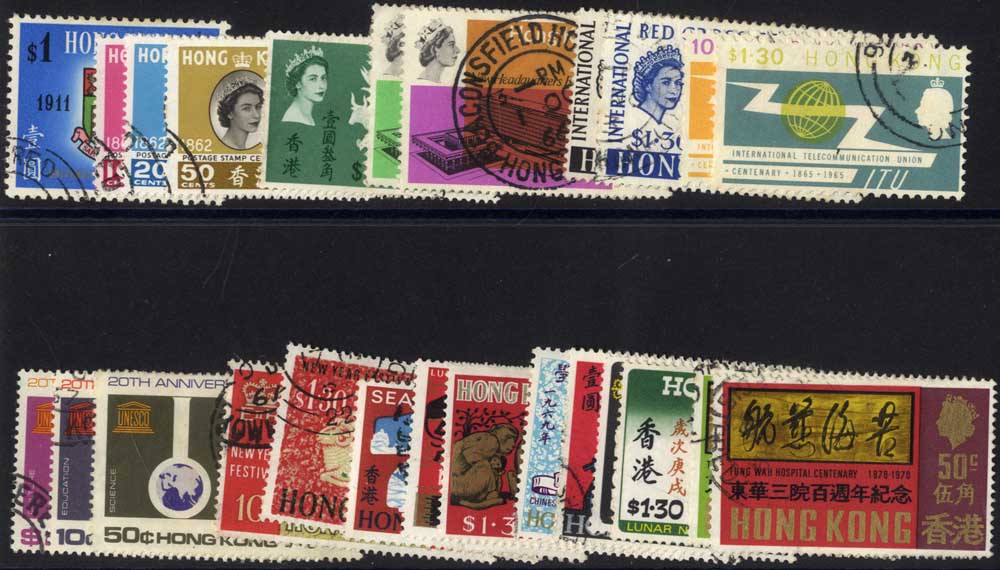 1961-1970 Selection of difference