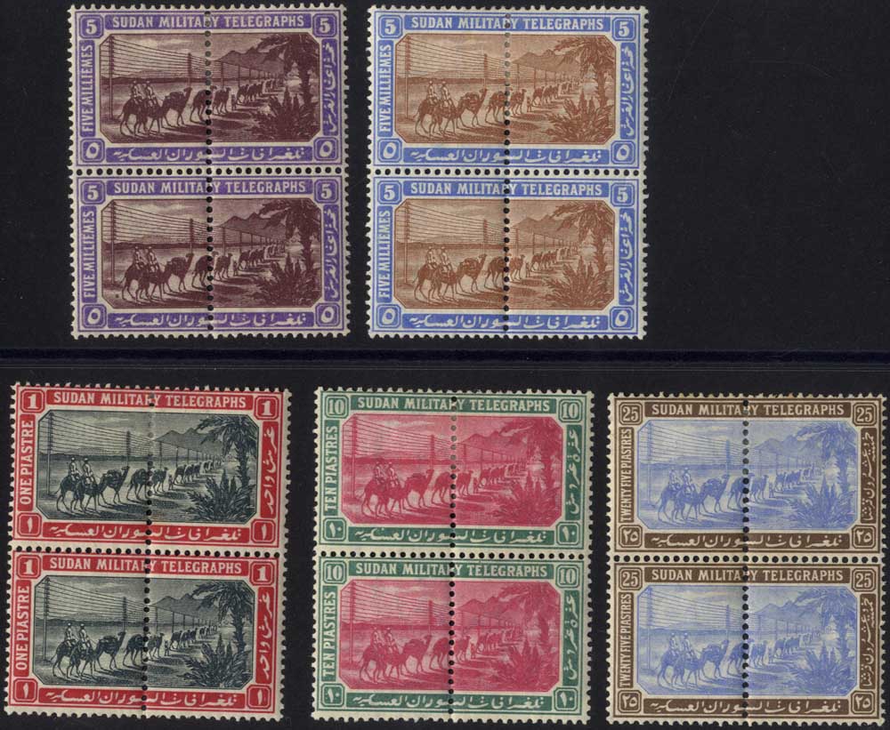 MILITARY TELEGRAPH STAMPS 1898 5m brown, purple & blue, 5m brown & blue, 1p, 10p & 25p