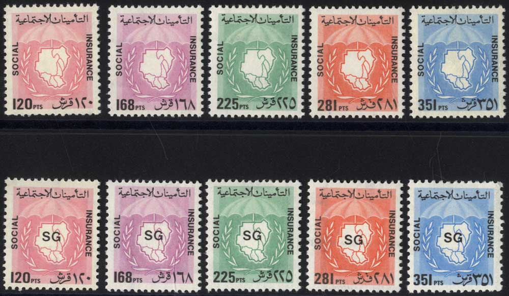 REVENUE SOCIAL INSURANCE 1979 set & 1979 New valuer set