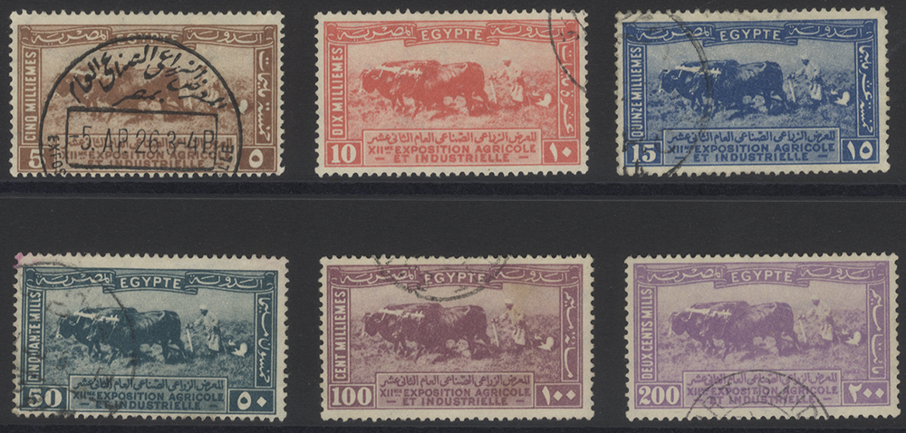1926 Agricultural & Industrial Exhibition set