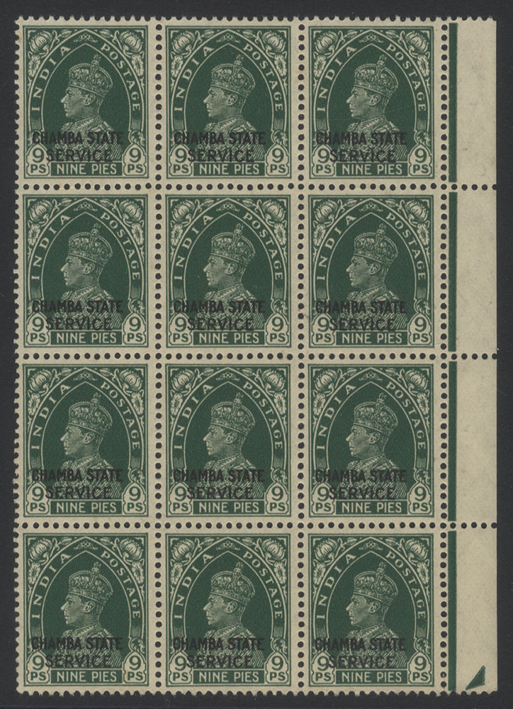 OFFICIALS 1938-40 9p green, marginal UM BLOCK OF TWELVE
