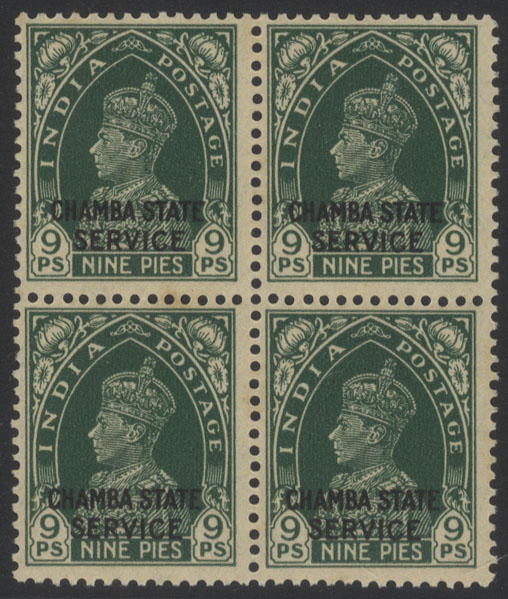 OFFICIALS 1938-40 9p green, UM BLOCK OF FOUR