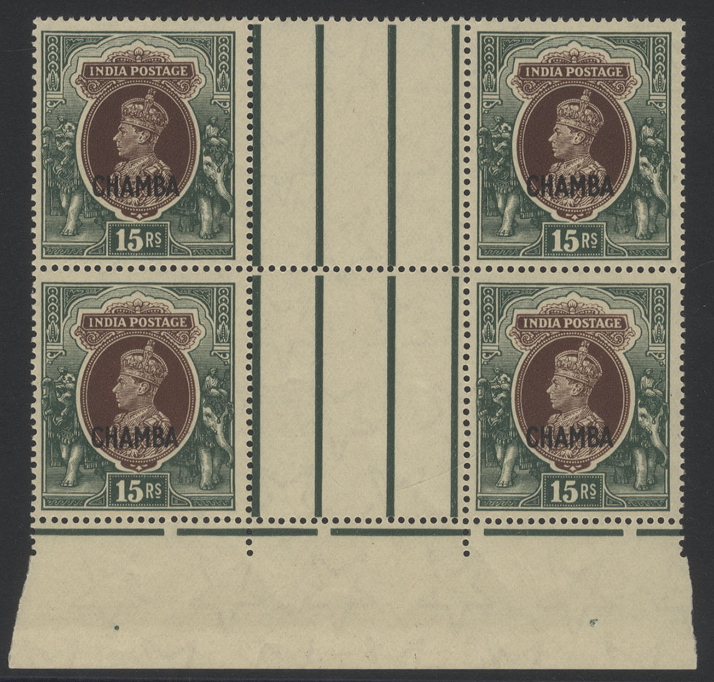 1942-47 15r brown & green in an interpanneau marginal UM BLOCK OF FOUR