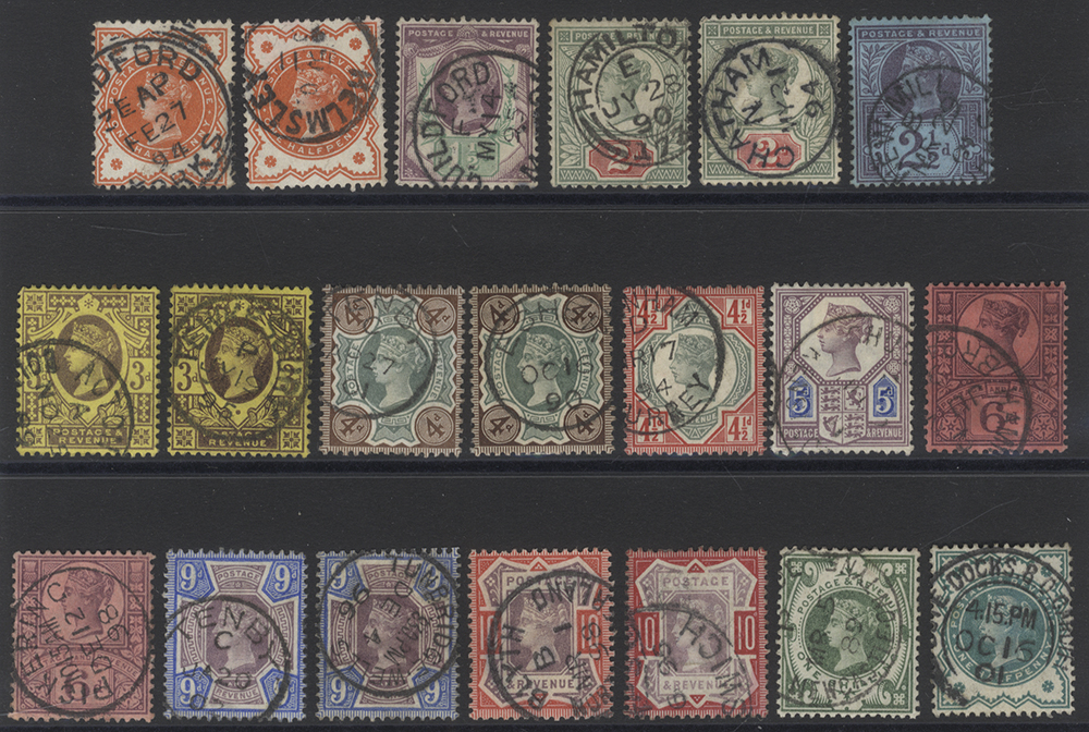1887 Jubilee - selection of hand picked fine c.d.s. examples