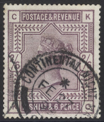 1883 2/6d deep lilac, VFU with 'Continental Night Mail' c.d.s.