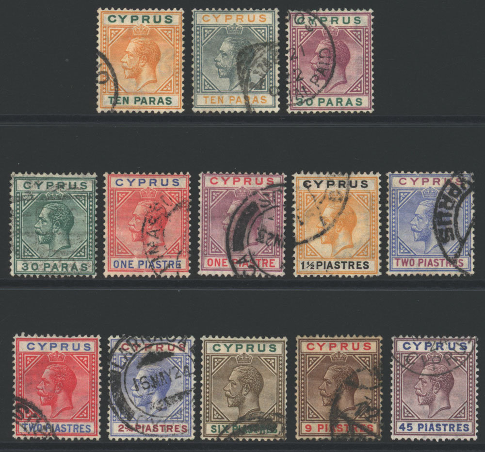 1921-22 MSCA 10pa to 9pi, incomplete set of 12 from 15, FU