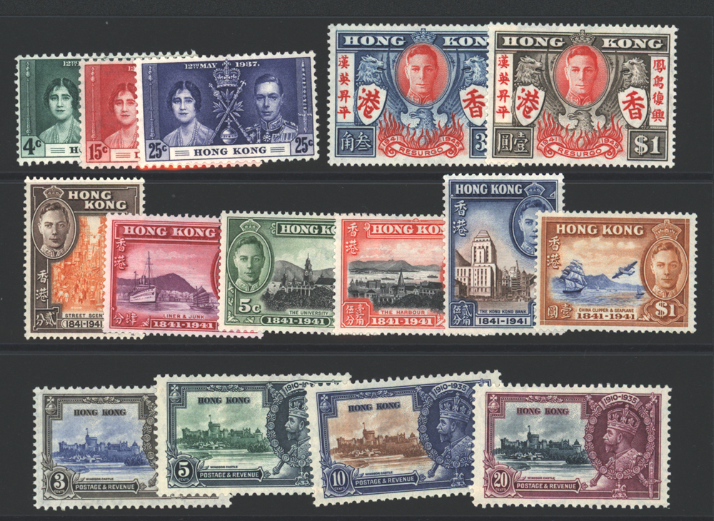 1935 Silver Jubilee set, M (toned gum), 1937 Coronation M, 1942 Centenary set M, 1946 Victory set M