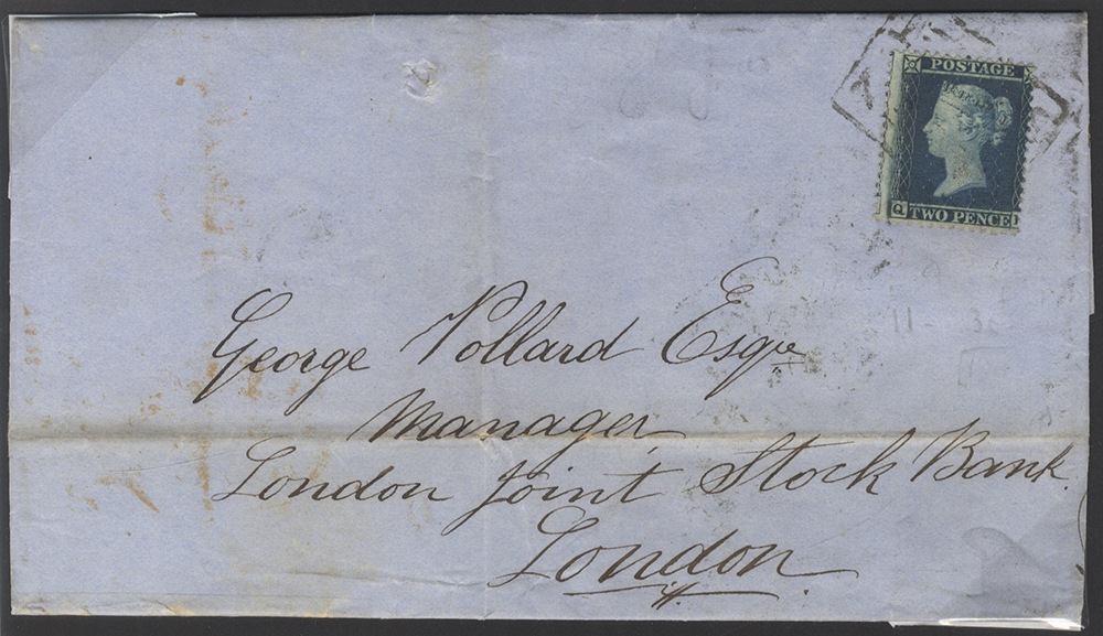 1856 cover from Glasgow to Joint Stock Bank, London franked 2d Blue Plate 5