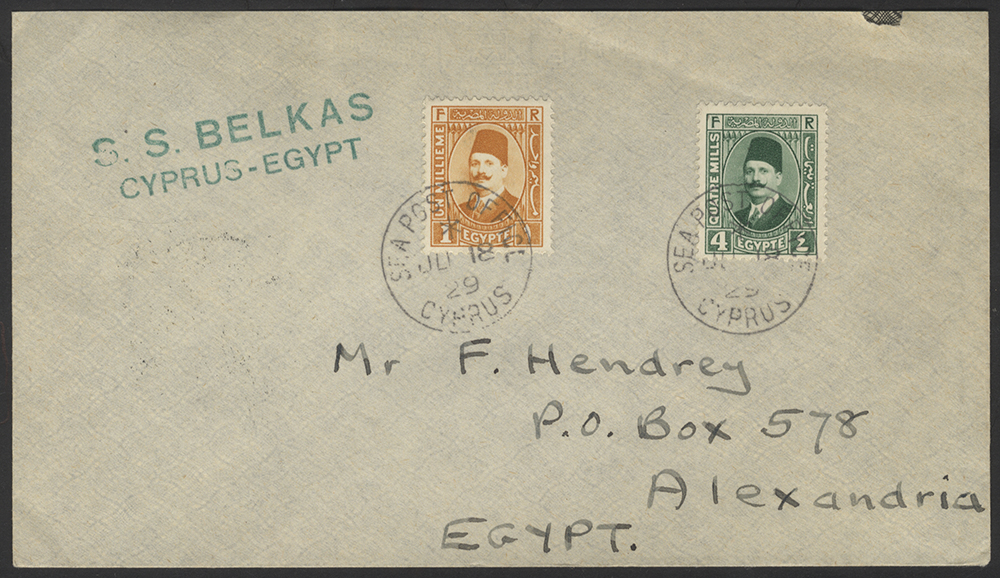 1929 S.S. Belkas (Cyprus - Egypt 2 line green cachet) franked Egypt 1m & 4m