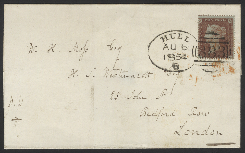 1854 1d Red 'Stars' cover to London