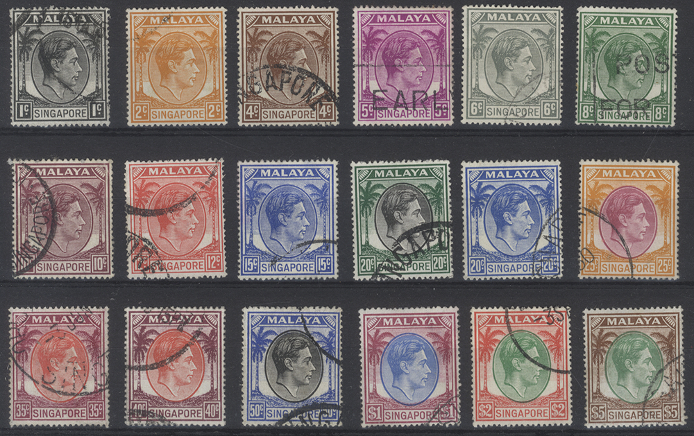 1948 P.17&frac12; x18 Definitive Set
