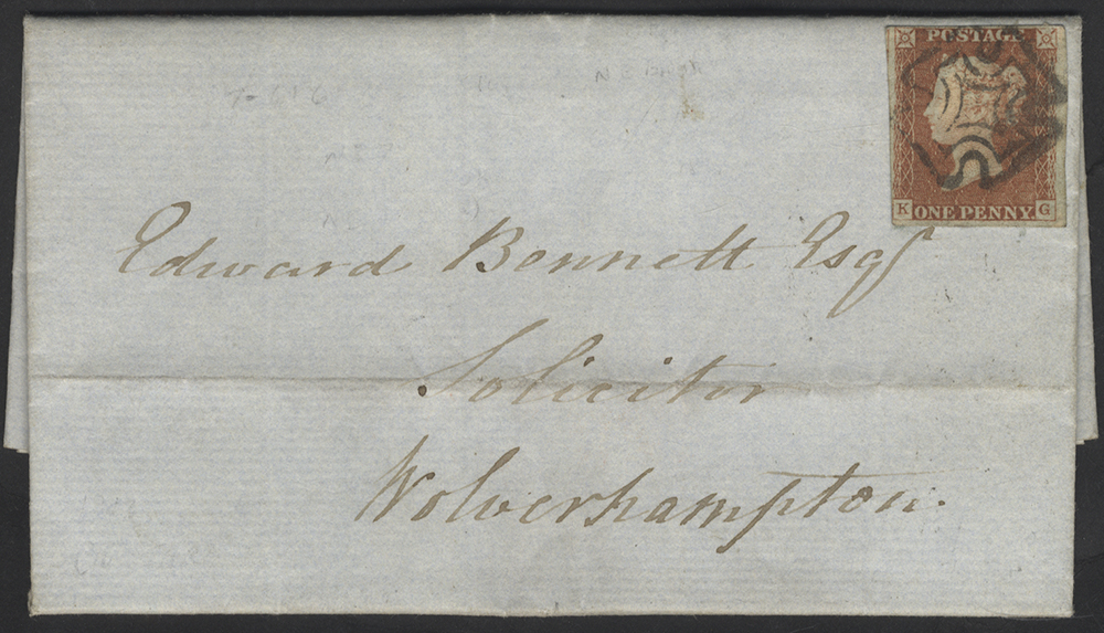 1843 EL from Crabwall Manor House to Wolverhampton